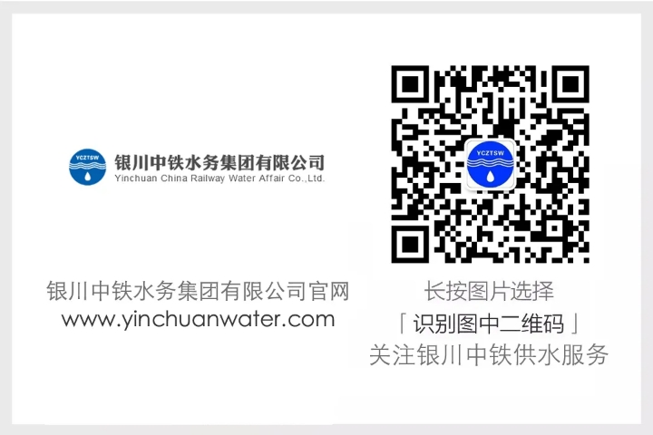 “零跑”时代来啦！雷速手机在线官网,雷速(中国)“微信营业厅”上线啦~